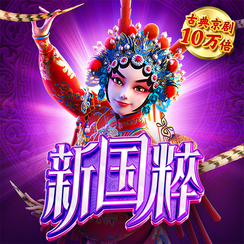 355娱乐彩票官网app下载