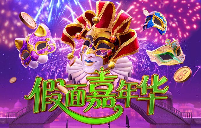 江南app平台下载