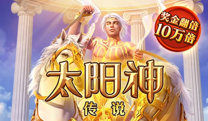 88805新莆京app手机下载安装