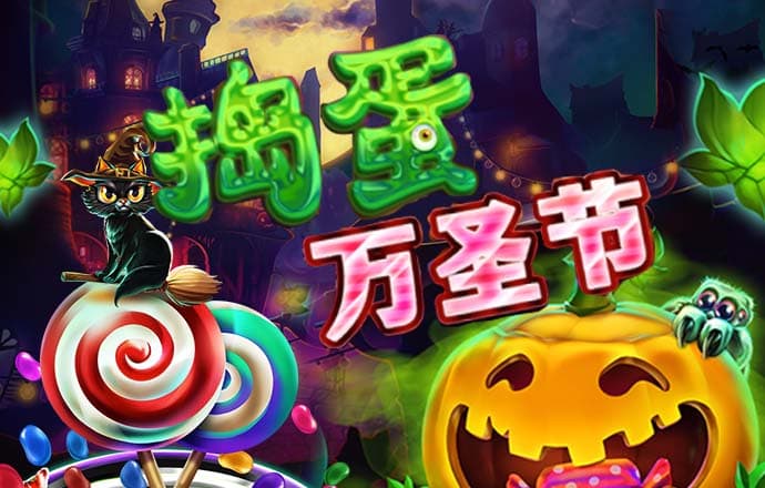 港澳宝典111333cσm查询348期