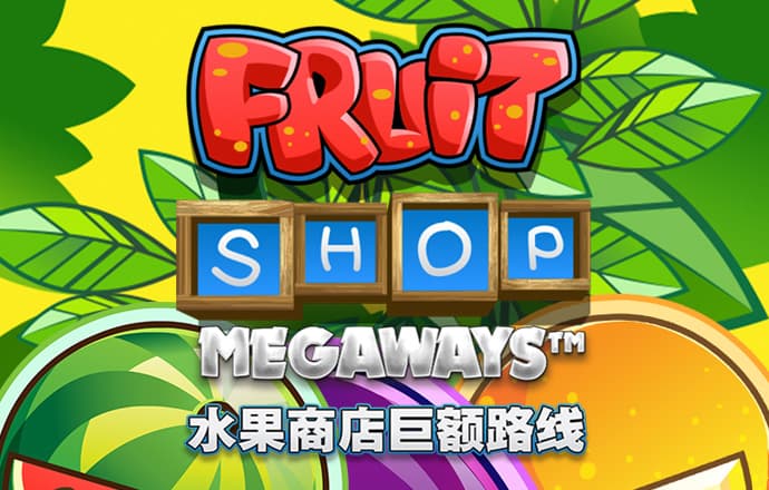 a8体育官网下载