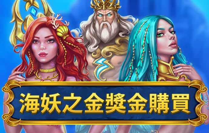 5845cc威斯尼斯人官网版下载