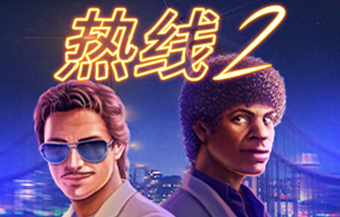 hth最新官网登录