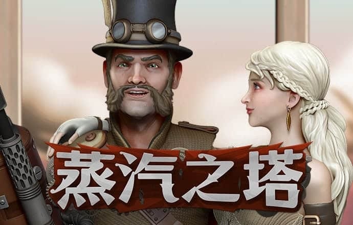 JN体育官方APP下载