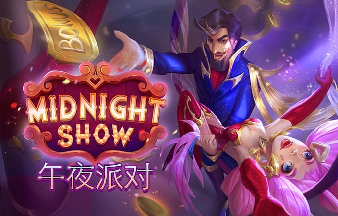 秉英体育官方网站登录