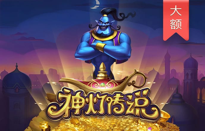 爱体育登录平台 9001cc.s金沙登录