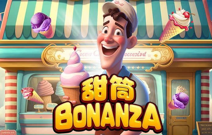 皇冠welcome官网