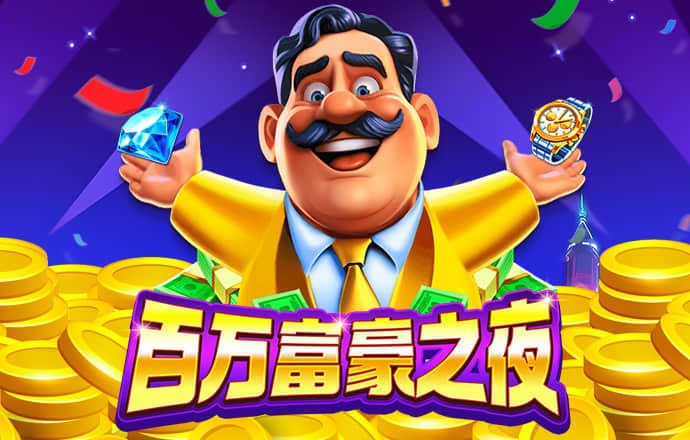 金博体育官网入口